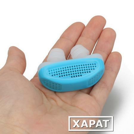 Фото Устройство антихрап и очиститель воздуха 2 в 1 Anti Snoring and Air Purifier