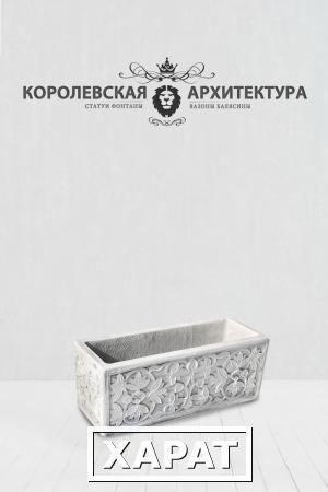 Фото Кашпо для цветов