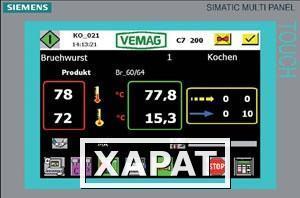 Фото Система управления камерами Vemag cерии Micromat C7