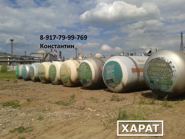 Фото Газовые емкости жд цистерн