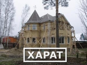 Фото Строительство индивидуальных домов под ключ Москва