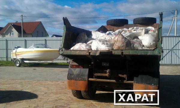 Фото Вывозим строительный мусор недорого на свалку