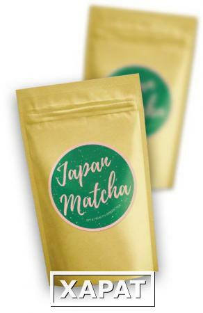 Фото Японский чай Матча для здоровья и красоты