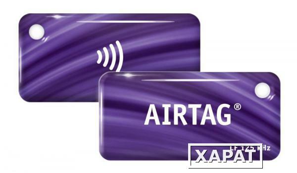 Фото RFID брелок AIRTAG EM-Marine (фиолетовый)