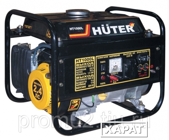 Фото Бензогенератор Huter HT1000L (1кВт/230В)