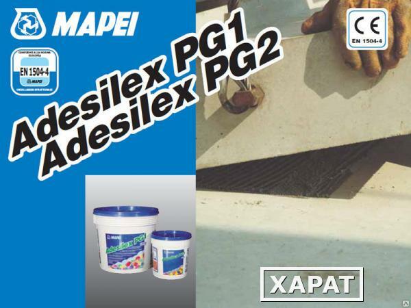 Фото Клей для склеивания конструкций Adesilex PG1