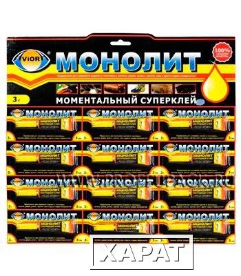 Фото Моментальный клей