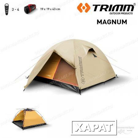 Фото Палатка Trimm Trekking Magnum