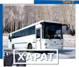 Фото Пассажирские автобусы НефАЗ (Междугородний автобус)
