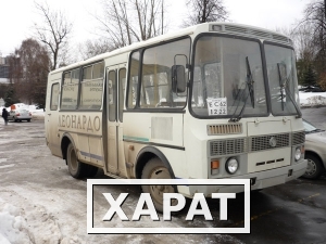 Фото Автобус ПАЗ 32053 б/у
