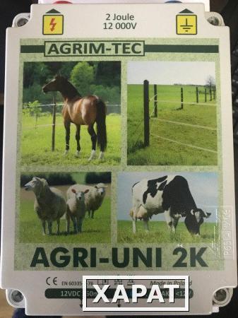 Фото Электропастух AGRI UNI 2K