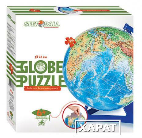 Фото Глобус-пазл физческая карта мира Step Puzzle