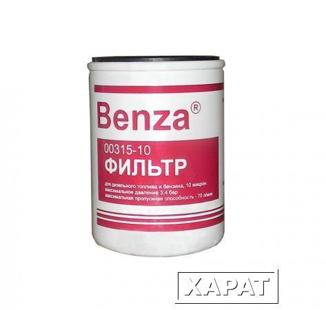 Фото Фильтр тонкой очистки бензина Benza 00315-10