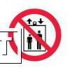 Фото Запрещается пользоваться лифтом для подъема (спуска) людей (Пленка 200 x 200)