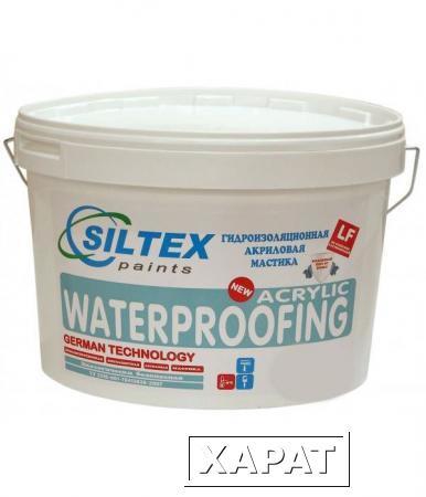 Фото Мастика гидроизоляционная WaterProffing (SILTEX профи) 5кг