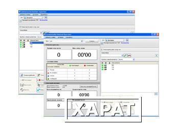 Фото NCS2301 - приложение компьютерной телефонии Communication Assistant Supervisor для работы с IP-АТС серий KX-TDE/NCP