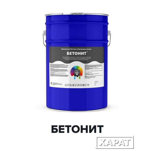 Фото Быстросохнущая краска для бетонных полов - БЕТОНИТ (Kraskoff Pro)