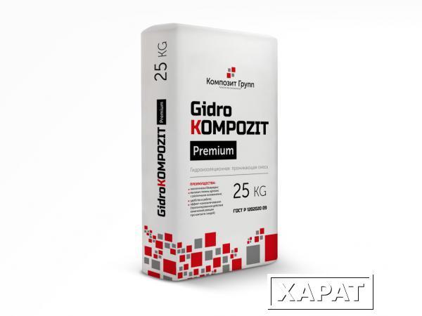 Фото GidroKOMPOZIT Premium (проникающая гидроизоляция)