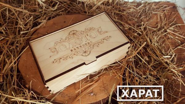 Фото Масло «Золотое качество» ГОСТ в деревянной коробочке 82,5%