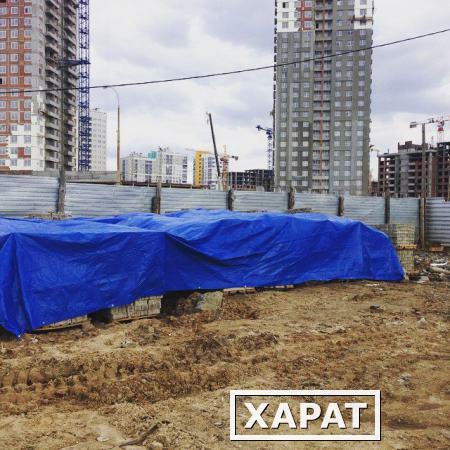 Фото Тент Тарпаулин 180