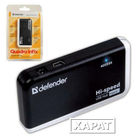 Фото Хаб DEFENDER QUADRO INFIX