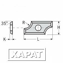 Фото Комплект из 2х ножей твёрдосплавных радиусных 4х-сторон.