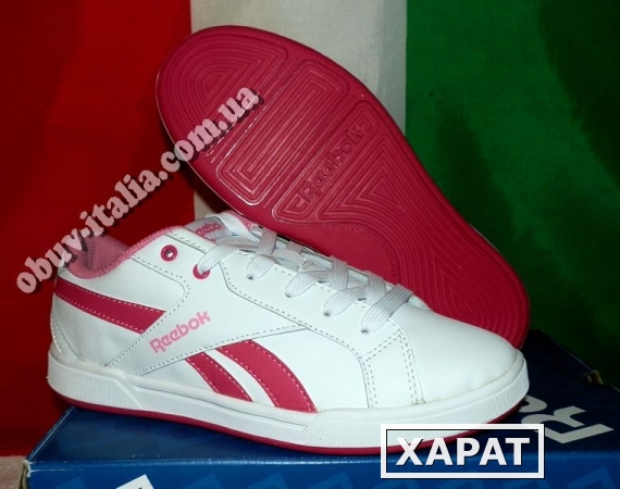 Фото Кроссовки женские кожаные Reebok CL Solid Court оригинал из Италии