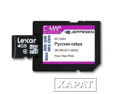 Фото КАРТА C-MAP EN-N604 ФОРМАТ MAX-N Русские озера