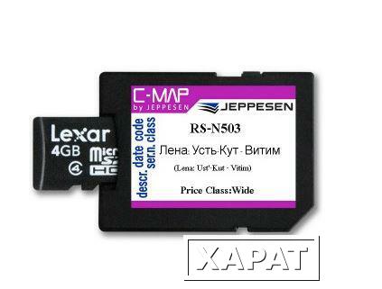 Фото Карта C-MAP RS-Y503 Формат MAX-N+.Лена: Усть-Кут - Витим