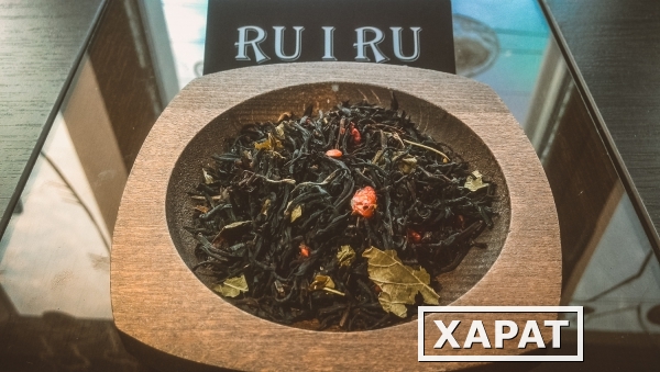 Фото Черный чай Малина со сливками