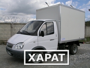 Фото Автофургон «Газ»