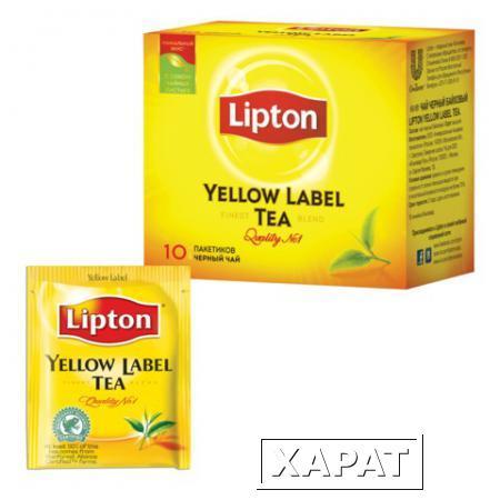 Фото Чай LIPTON (Липтон) "Yellow Label"