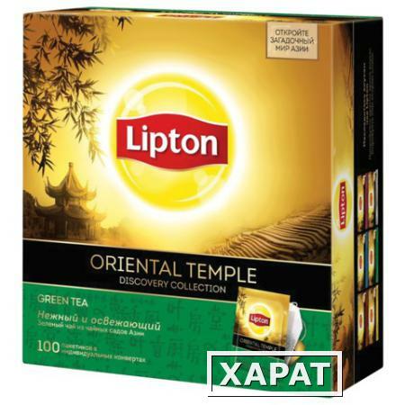 Фото Чай LIPTON (Липтон) Discovery "Green Oriental Temple"