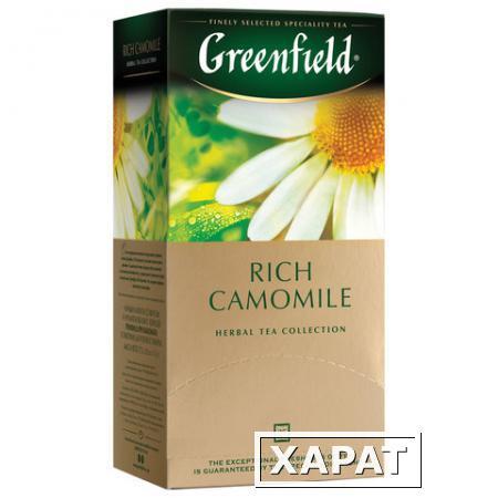 Фото Чай GREENFIELD (Гринфилд) "Rich Camomile" ("Ромашковый")