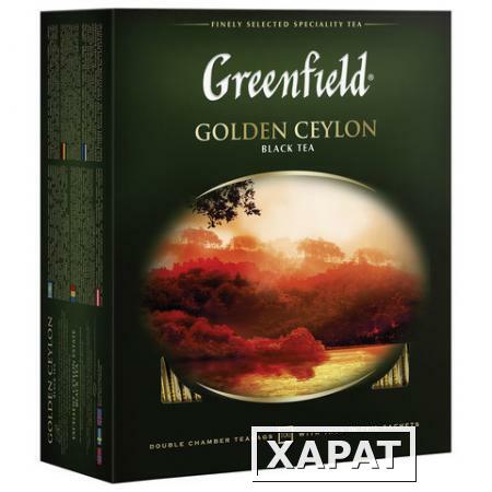 Фото Чай GREENFIELD (Гринфилд) "Golden Ceylon"