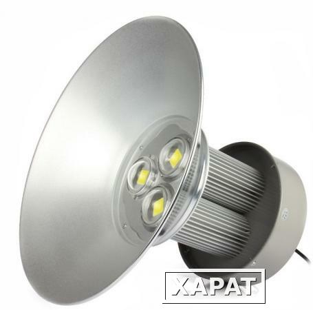 Фото Промышленные светодиодные светильники Колокол 150 Вт COB(Роследсвет)