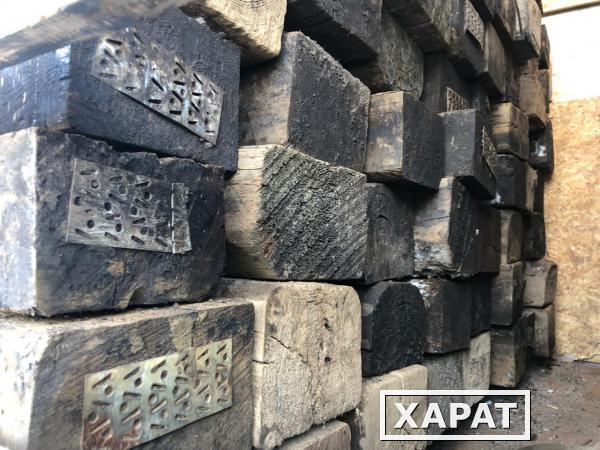 Фото Шпалы деревянные бу в Калуге