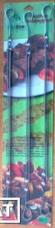 Фото Шампуры и решетки для мангала PRORAB Шампура в наборе 610х10х1,5 плоские (Оксфорд)