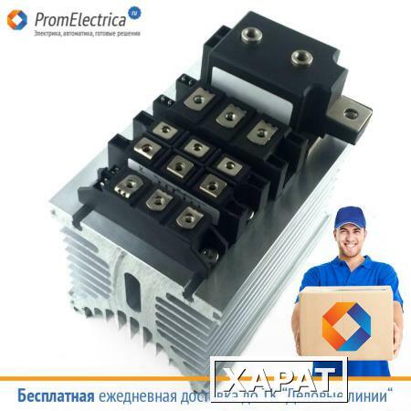 Фото HEATSINK KLX-200 P110 SEMIKRON (Аналог) Охладитель для полупроводников размер 100х110х200мм