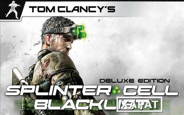 Фото Ubisoft Tom Clancy's Splinter Cell Blacklist - Deluxe Edition (UB_3564)