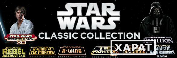 Фото Disney Star Wars Classics Collection (ae05d464-df36-41c5-8fb6-9eb24a30f5)