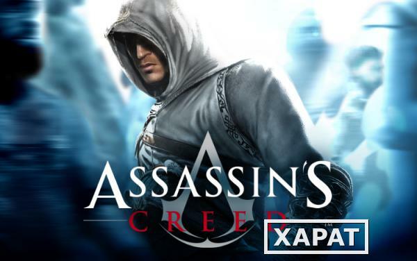 Фото Ubisoft Assassin's Creed (UB_2902)