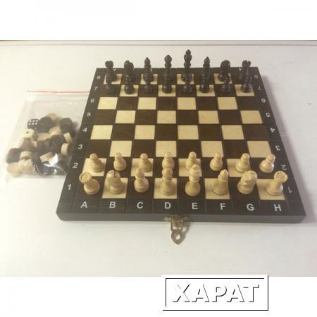 Фото Шахматы + шашки + нарды турнирные малые