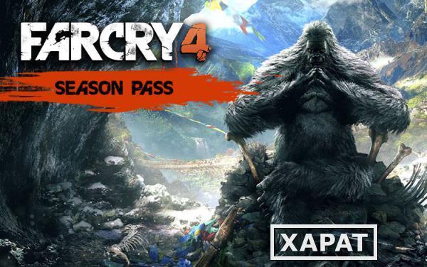 Фото Ubisoft Far Cry 4 Season Pass (UB_480)