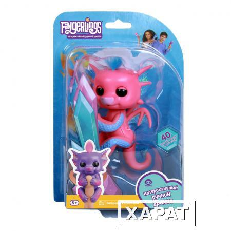 Фото Интерактивная игра FINGERLINGS 3583 Дракон Сенди