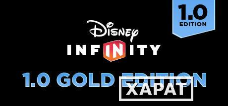 Фото Disney Disney Infinity 1,0: Gold Edition (958082cb-286b-468e-bd42-48214f27d3)