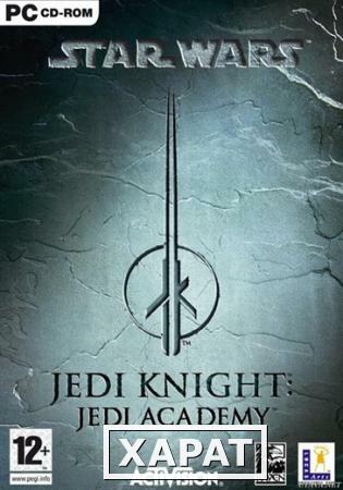 Фото Disney Star Wars Jedi Knight : Jedi Academy (4c882d7c-6e4c-4f51-b737-fb04e71eb9)
