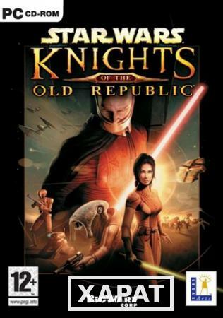 Фото Disney Star Wars : Knights of the Old Republic (8499ff5e-1e2d-42ea-b08a-06132be4f6)