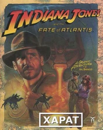 Фото Disney Indiana Jones and the Fate of Atlantis (095a7b33-57d2-4753-9e4e-0946e3619e)