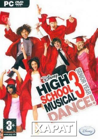 Фото Disney Disney High School Musical 3: Senior Year Dance (f5ce3958-9224-4b26-9099-a407a2a682)